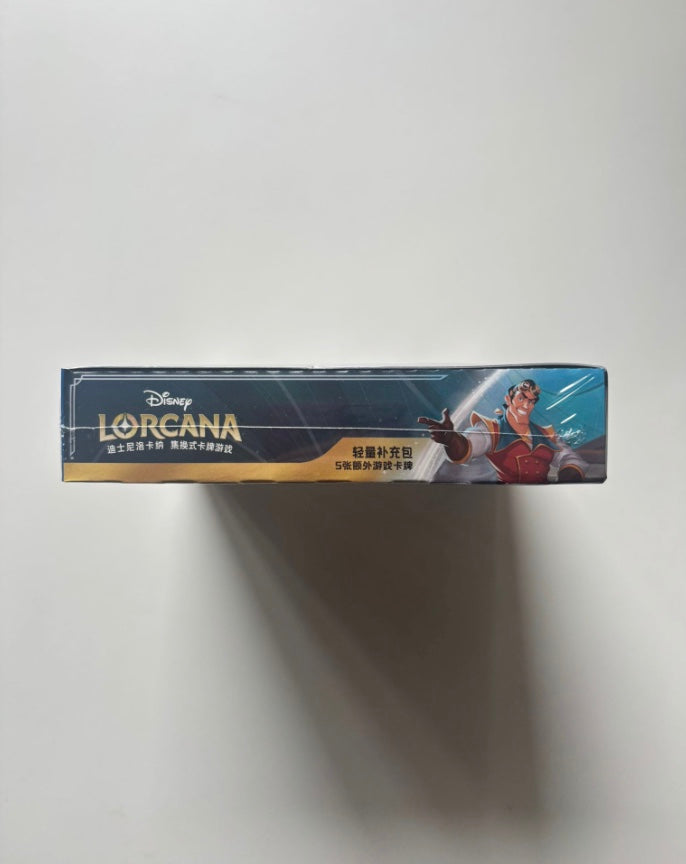 Disney Lorcana Rise of the Floodborn Slim Version Display Card Box Sealed Simplified Chinese