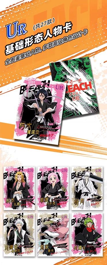 PRE ORDER - Bleach Blood War Display Card Box Sealed
