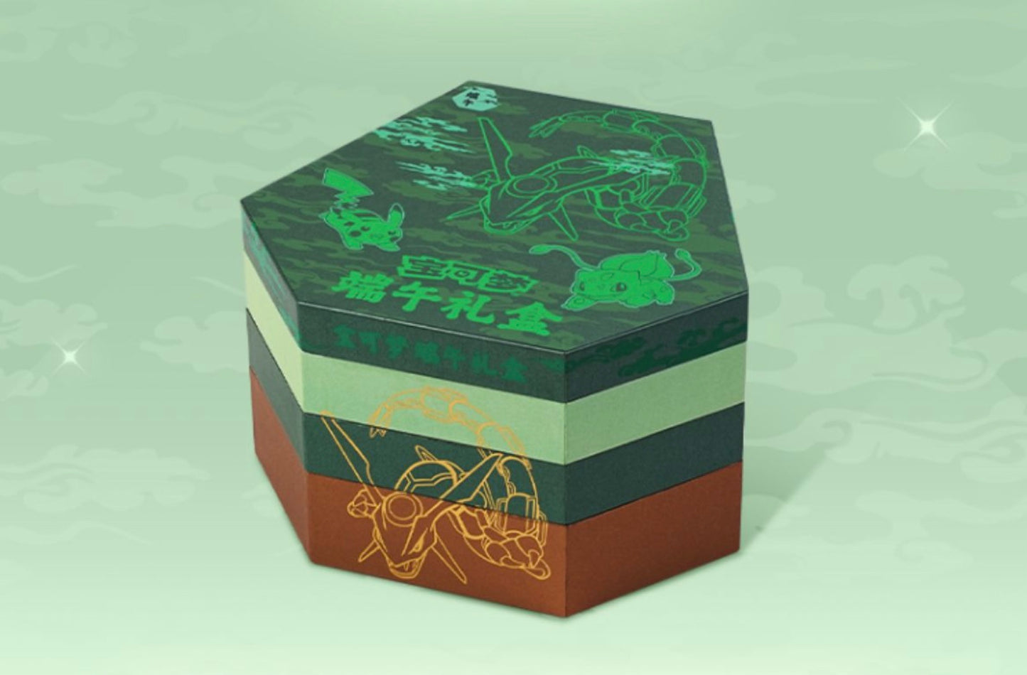 Pokemon Rayquaza Dragon Boat Festival Gift Box Simplified Chinese Display Card Box Sealed