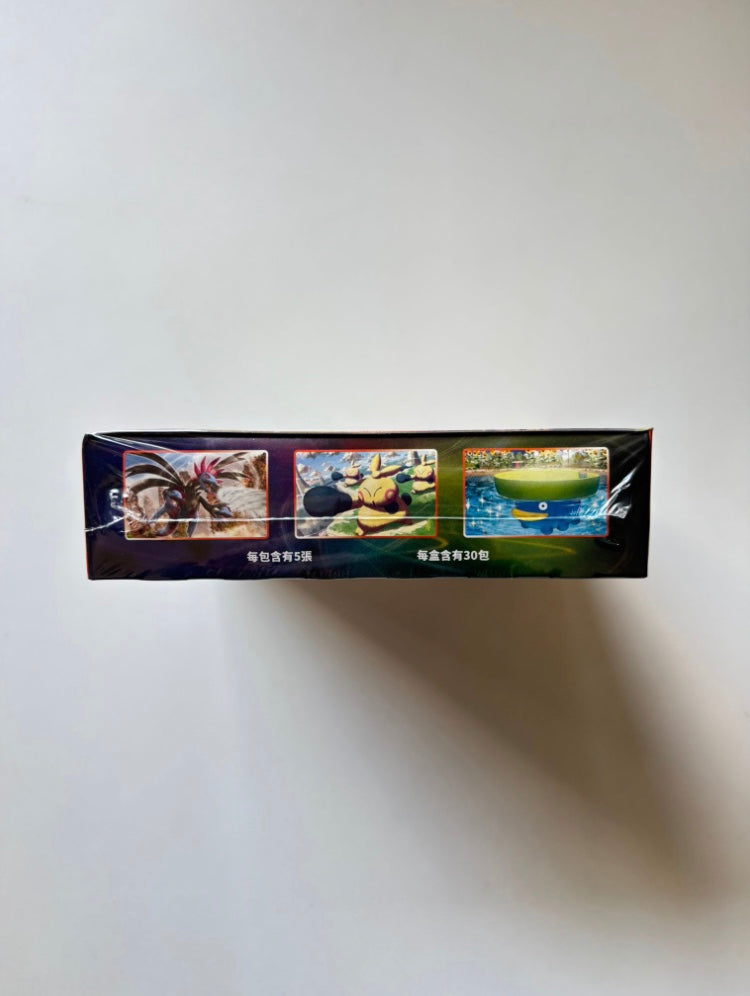 Pokemon Towering Perfection S7DF Traditional Chinese Display Card Box Sealed