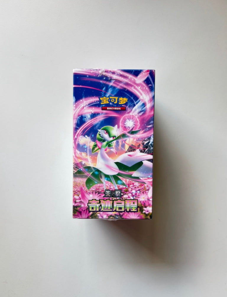 Pokemon Miracle Journey Slim Display Card Box Sealed CSV2C Simplified Chinese Pokemon
