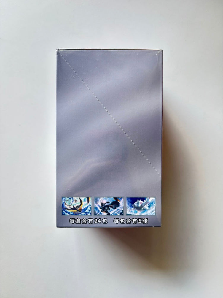 Pokemon Miracle Journey Slim Display Card Box Sealed CSV2C Simplified Chinese Pokemon