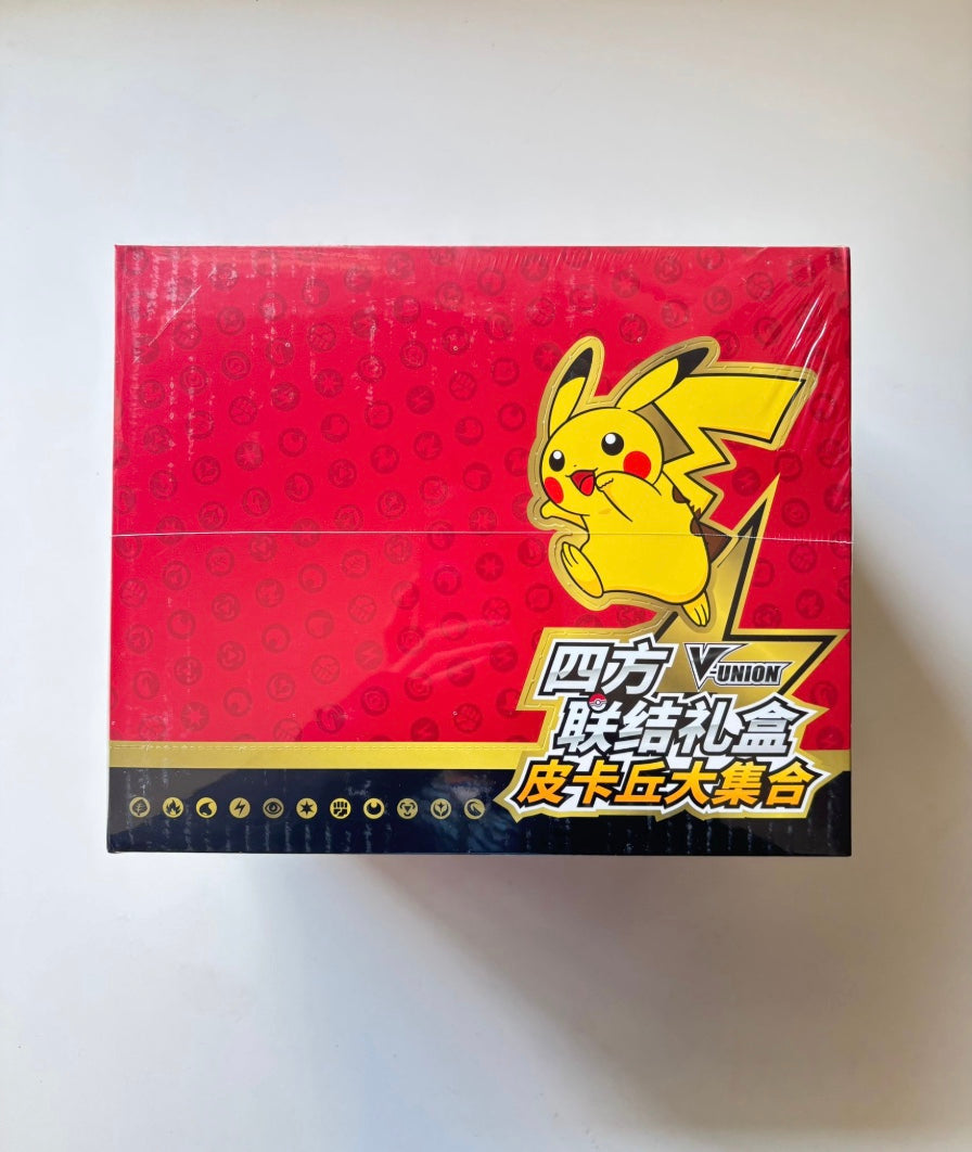 Sealed Case Pokemon Pikachu V-UNION Gift Box Simplified Chinese Display Card Box Sealed