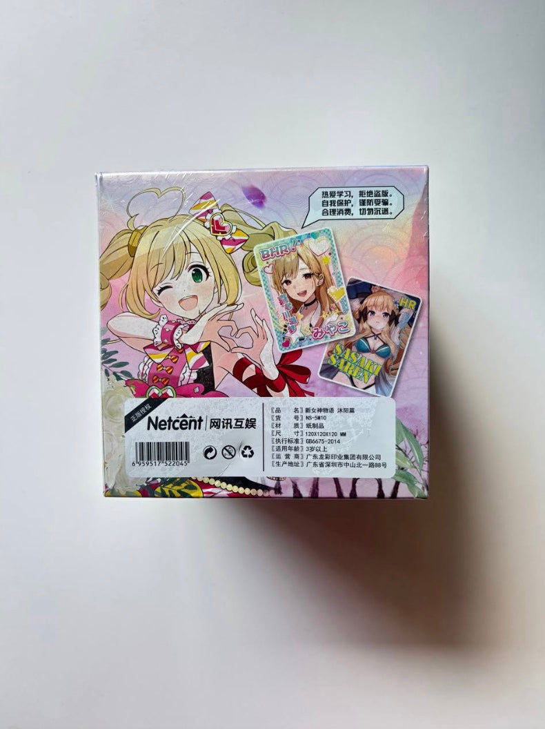 Goddess Story 5m10 Display Card Box Sealed