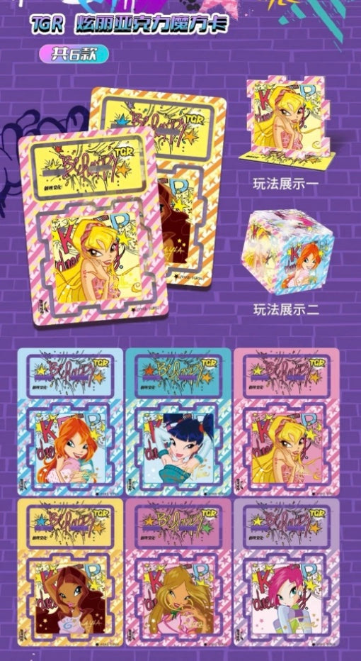 Winx 10m01 Display Card Box Sealed