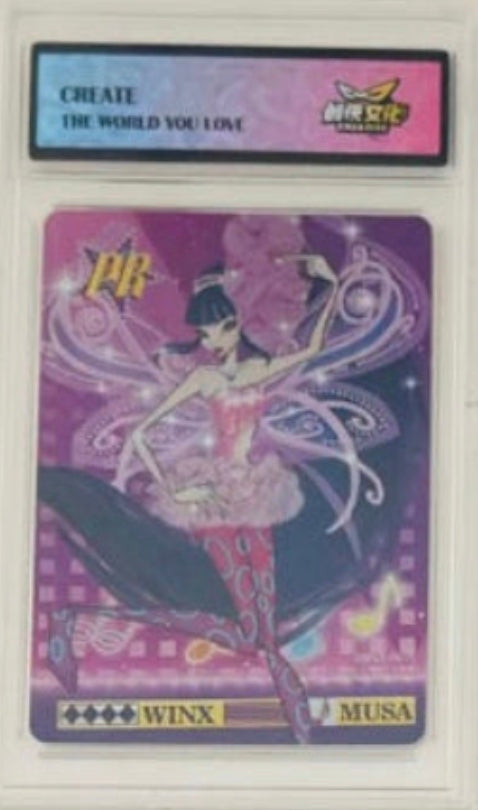 Winx PR Numbered Limited Edition /299