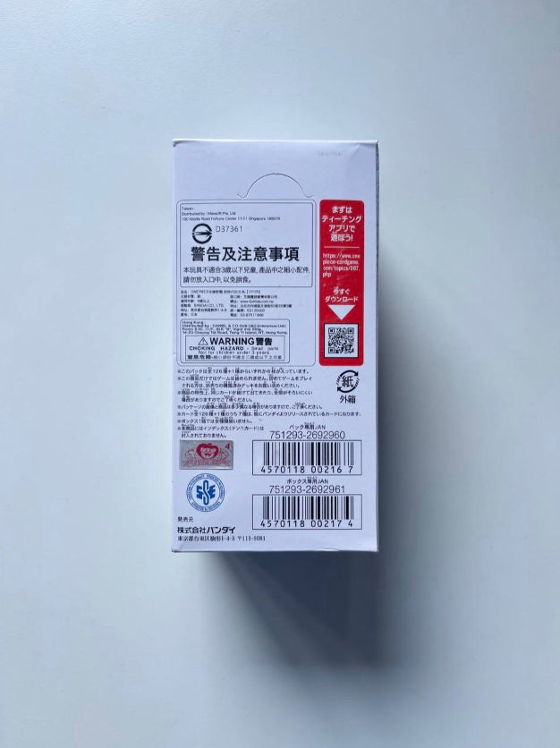 OnePiece Awakening of The New Era OP-05 JAP Booster Box Bandai Display Card Box Sealed Japanese