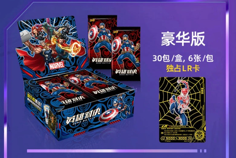 Marvel Kayou Hero Battle Tier 2 Display Card Box Sealed