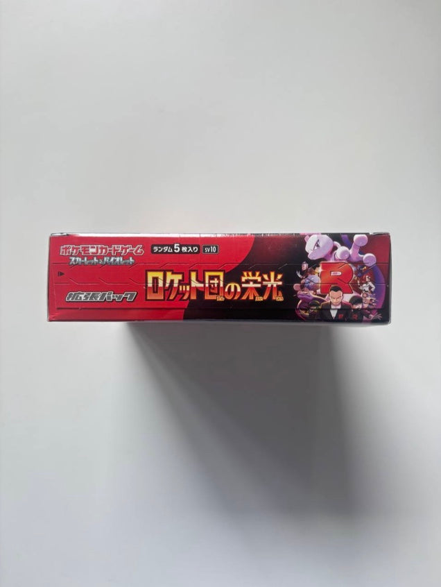 Pokemon SV10 The Glory Of Team Rocket JAP Display Card Box Sealed Japanese