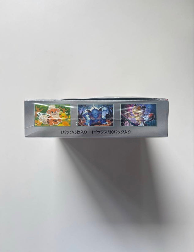 Pokemon SV10 The Glory Of Team Rocket JAP Display Card Box Sealed Japanese