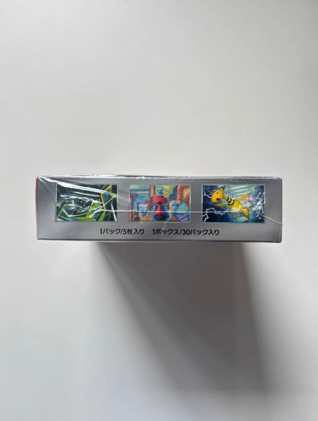 Pokemon SV10 The Glory Of Team Rocket JAP Display Card Box Sealed Japanese