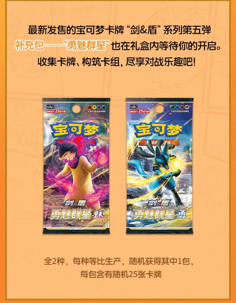 Pokemon Sealed Case 12 Box Charizard Card Display Set Gift Box Display Card Box Sealed