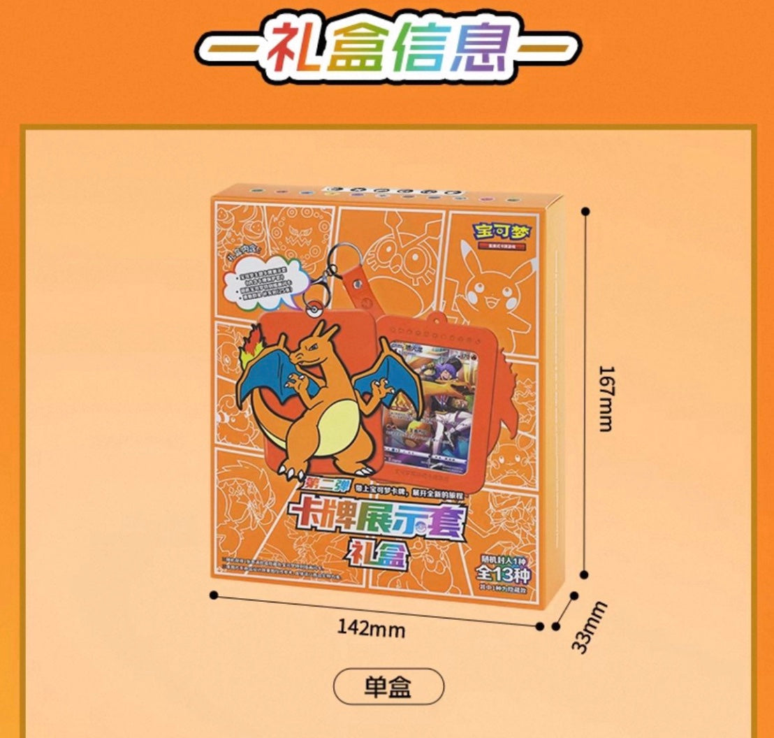 Pokemon Sealed Case 12 Box Charizard Card Display Set Gift Box Display Card Box Sealed