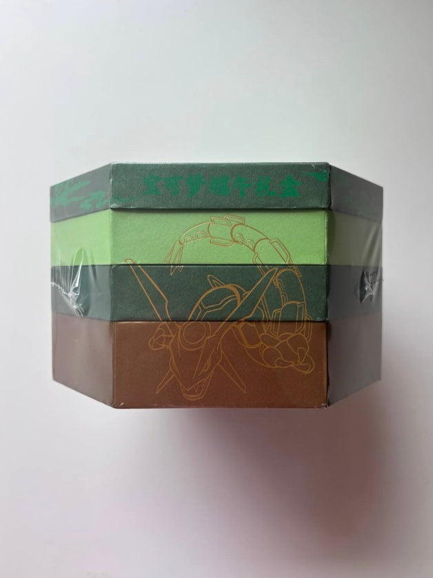 Pokemon Rayquaza Dragon Boat Festival Gift Box Simplified Chinese Display Card Box Sealed