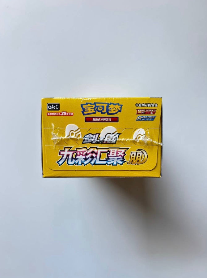 Pokemon Nine Colors Gathering CS4aC Eevee Heroes Jumbo Box Simplified Chinese Display Card Box Sealed