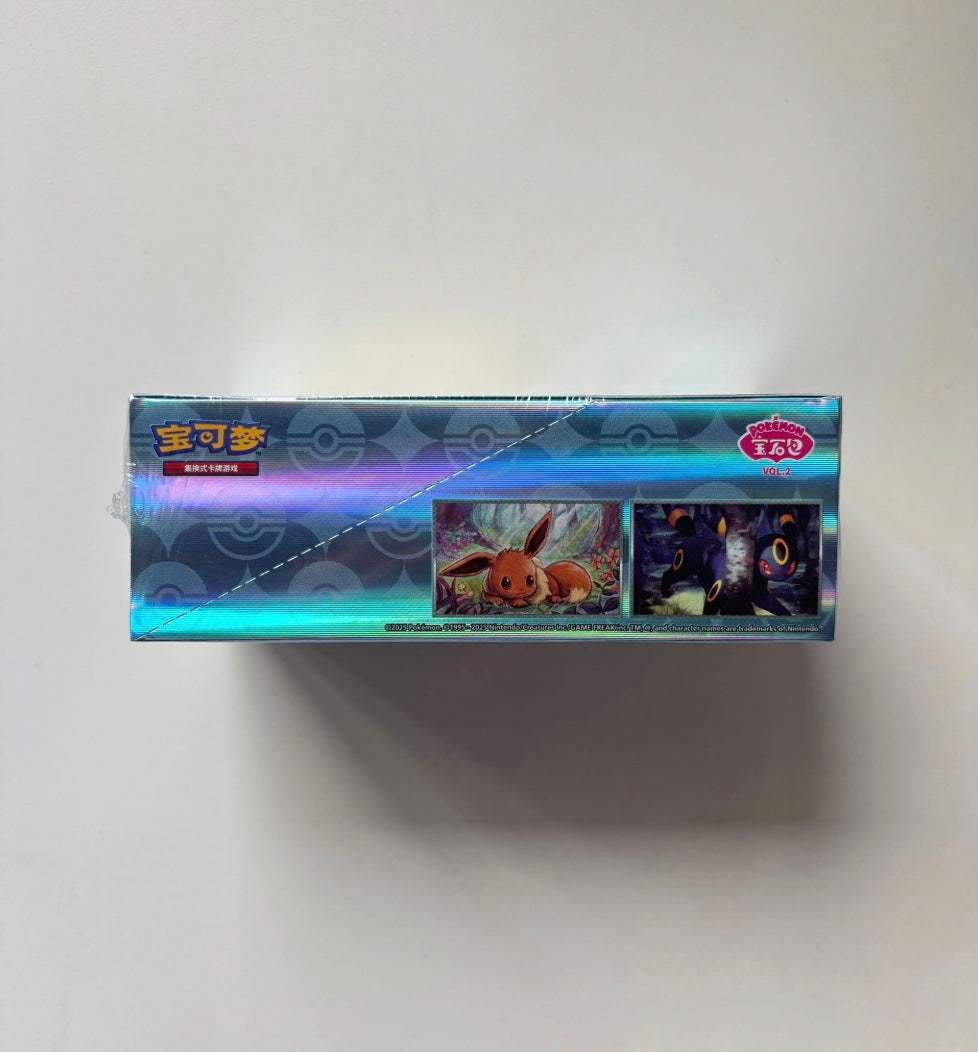 Pokemon Gem Pack VOL.2 Box Simplified Chinese Display Card Box Sealed