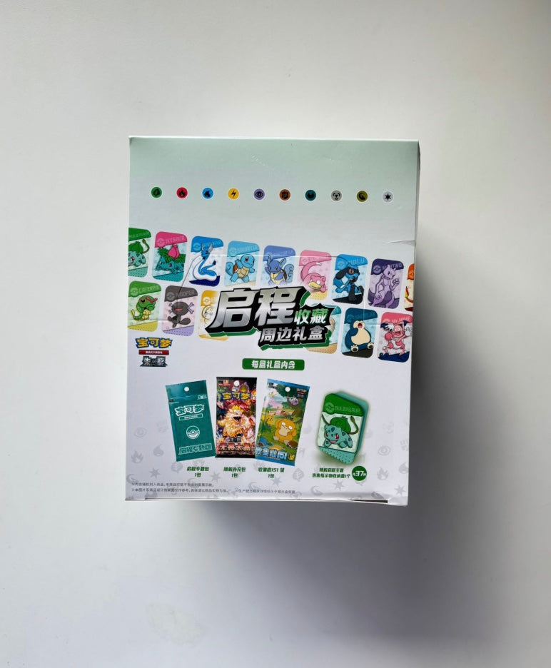 Pokemon Sealed Case 151 Departure Collect Gift Box Simplified Chinese Display Card Box Sealed Case