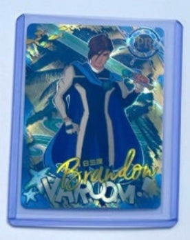 Winx PR Varoom Card Limited Edition