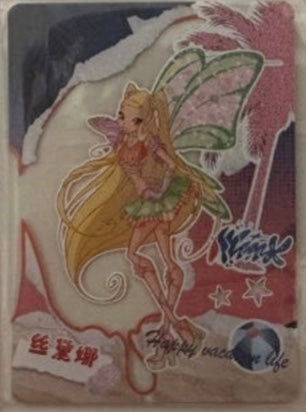 Winx TGR Numbered Card Limited Edition