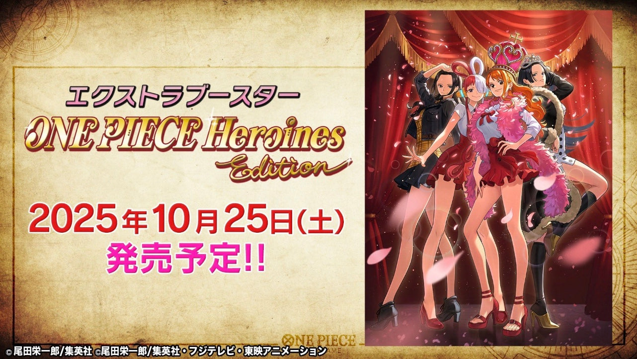 OnePiece Heroines Edition EB-03 JAP Booster Box Bandai Display Card Box Sealed Japanese