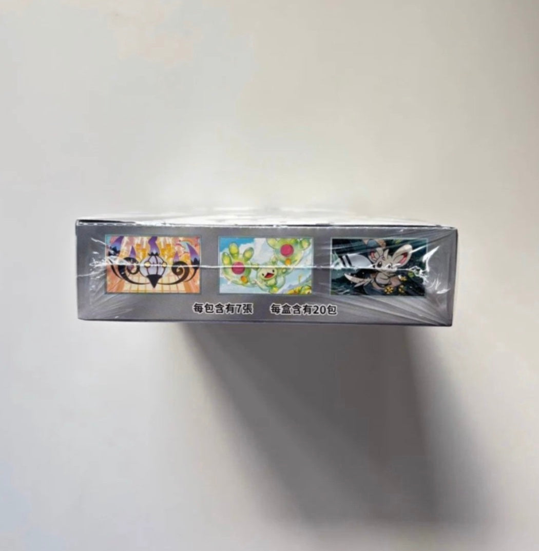 Pokemon Black Bolt SV11BF Traditional Chinese Display Card Box Sealed