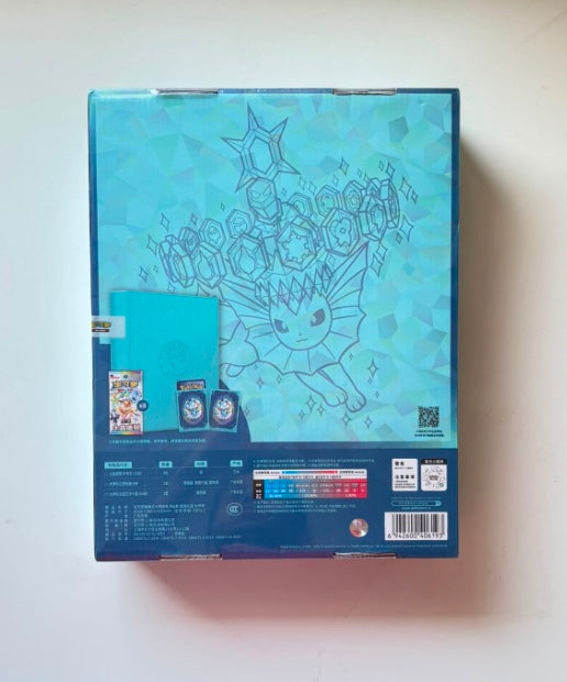 Pokemon CSV9.5 Terastal Gathering Vaporeon Gift Box Simplified Chinese Display Card Box Sealed