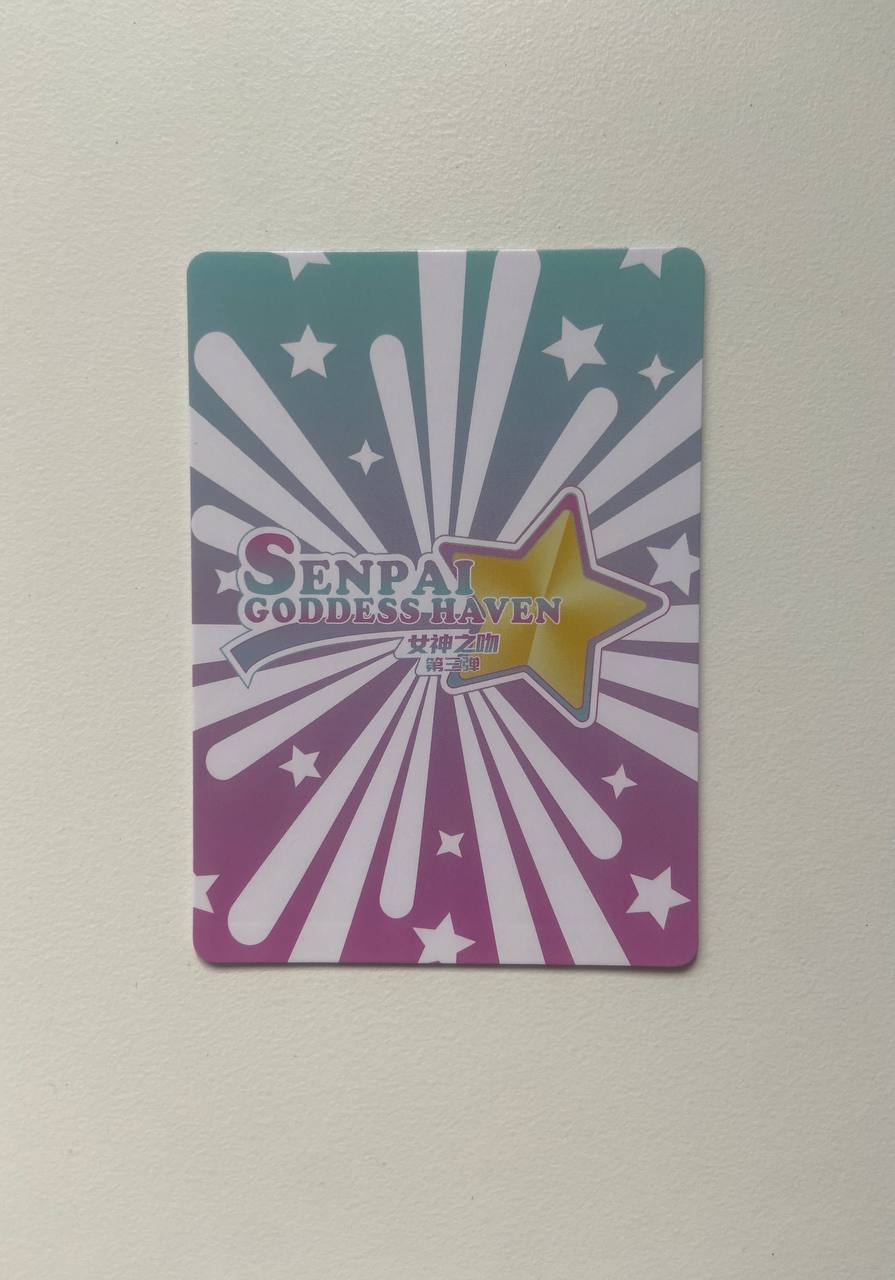 Senpai Goddess Haven 3 LSP