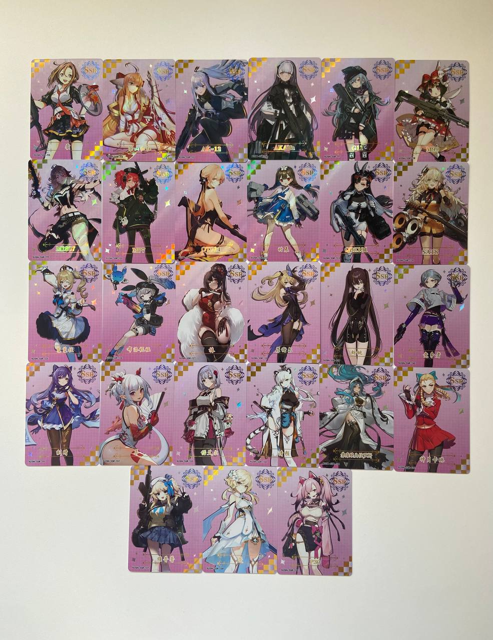 Starlight Girl SSR