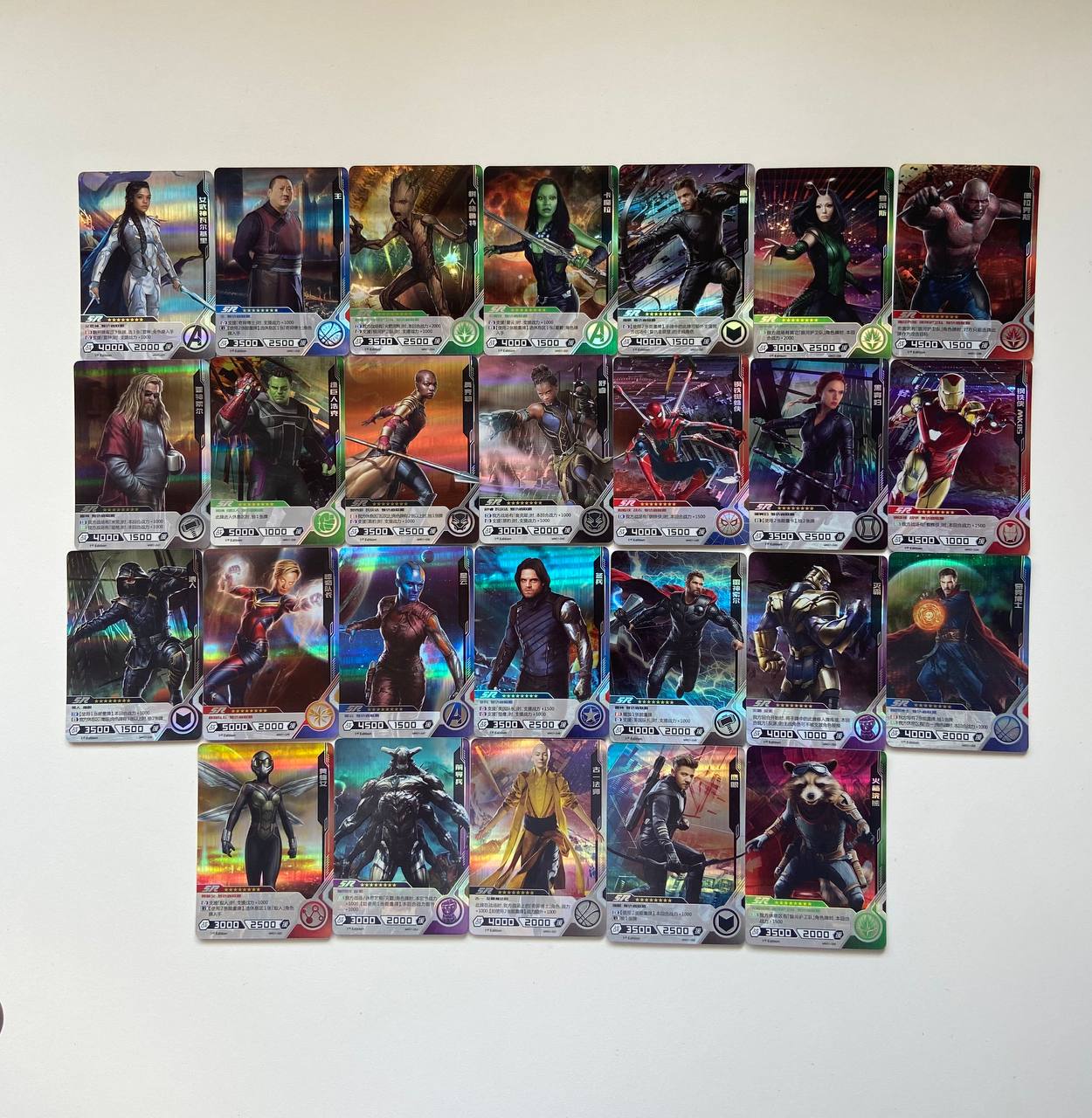 Marvel Tier 2 SR