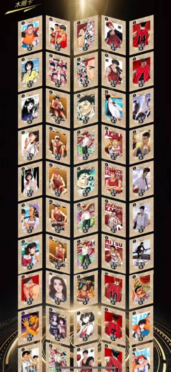 Slam Dunk 10Y White Display Card Box Sealed