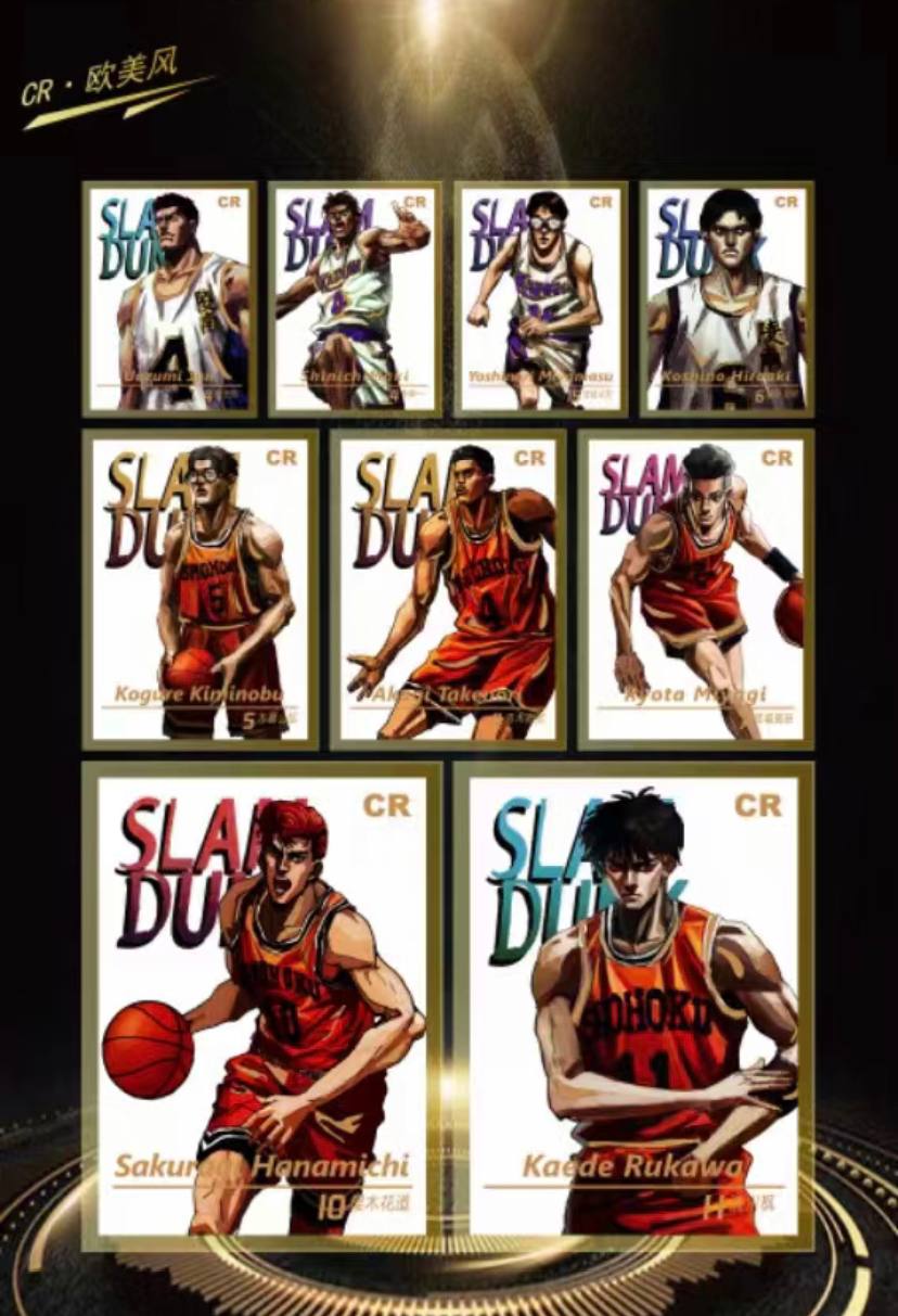 Slam Dunk 10Y White Display Card Box Sealed