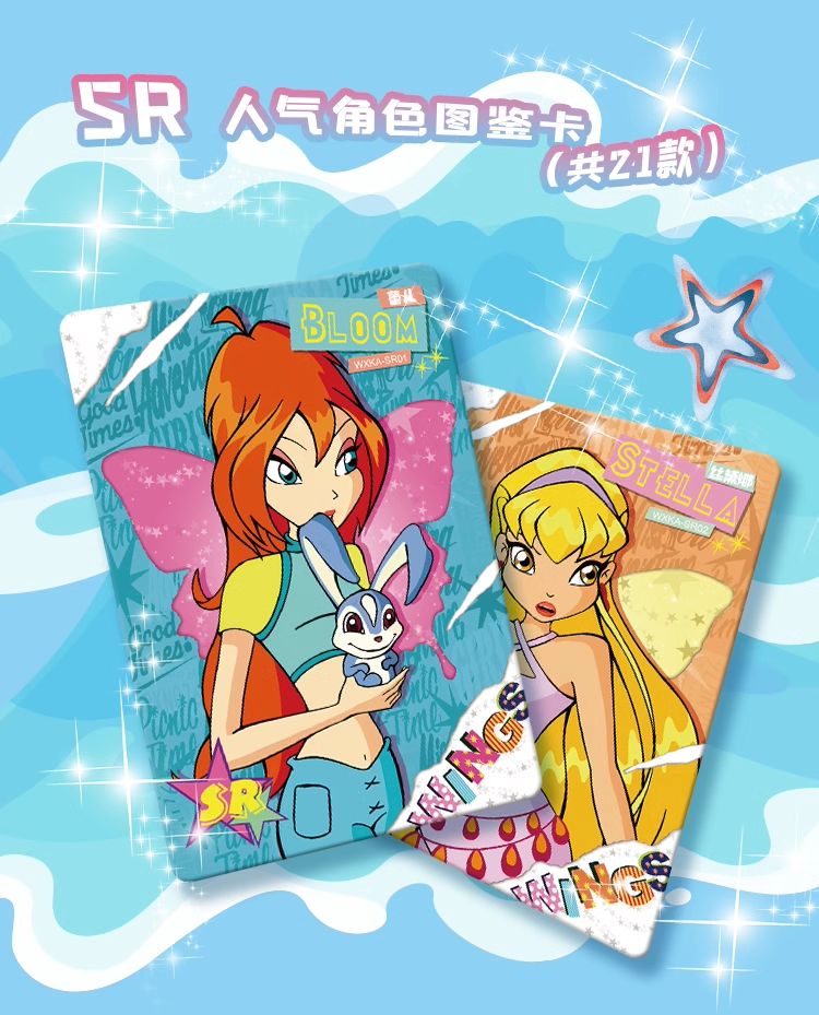 Winx 2m01 Display Card Box Sealed