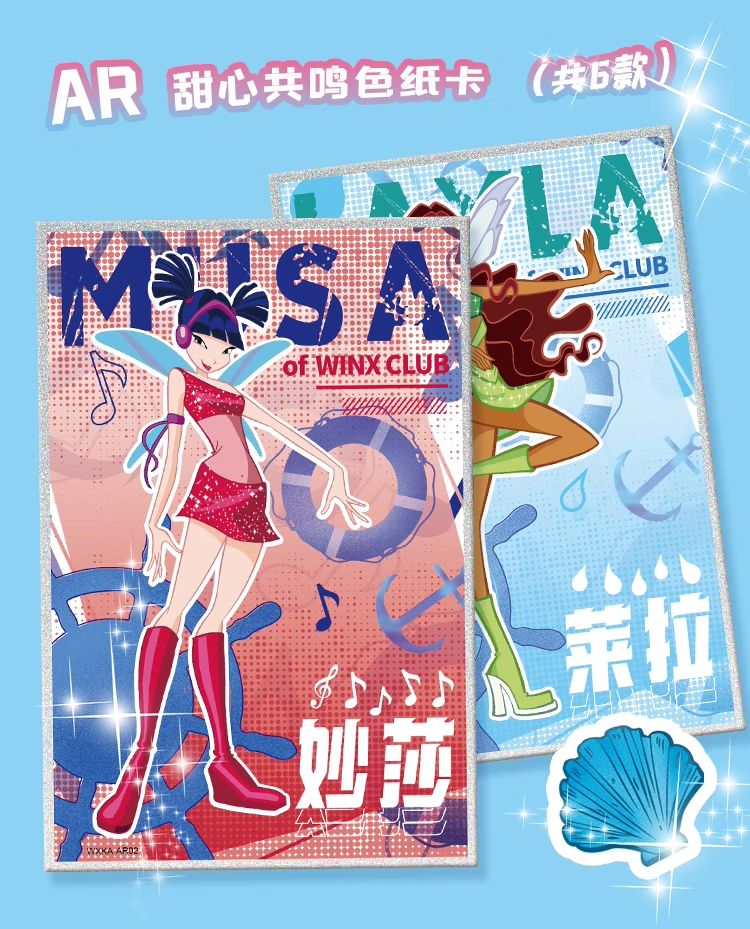 Winx 2m01 Display Card Box Sealed