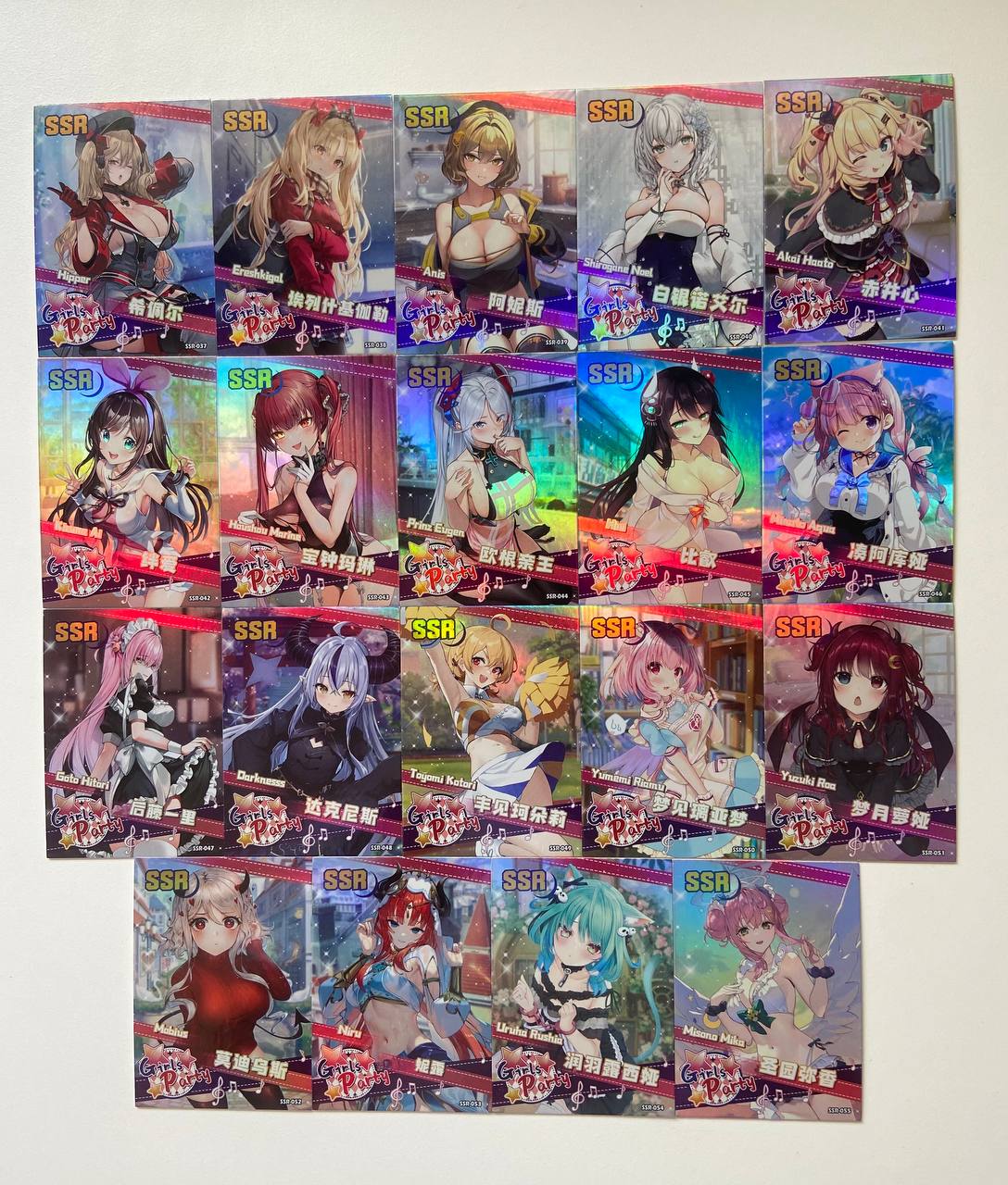 Goddess Story Girl Party 2 SSR