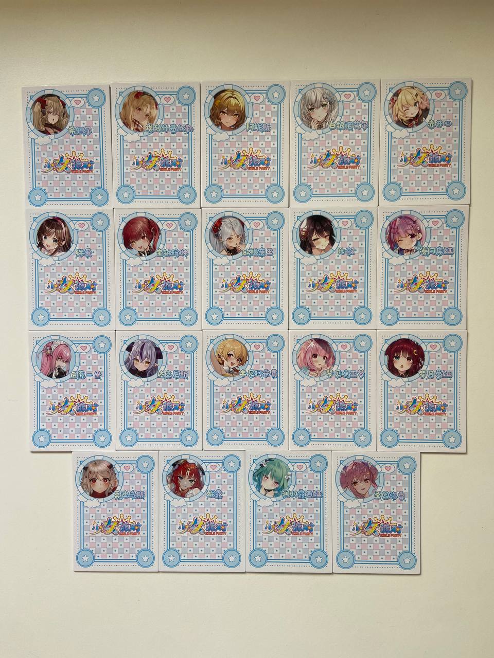 Goddess Story Girl Party 2 SSR