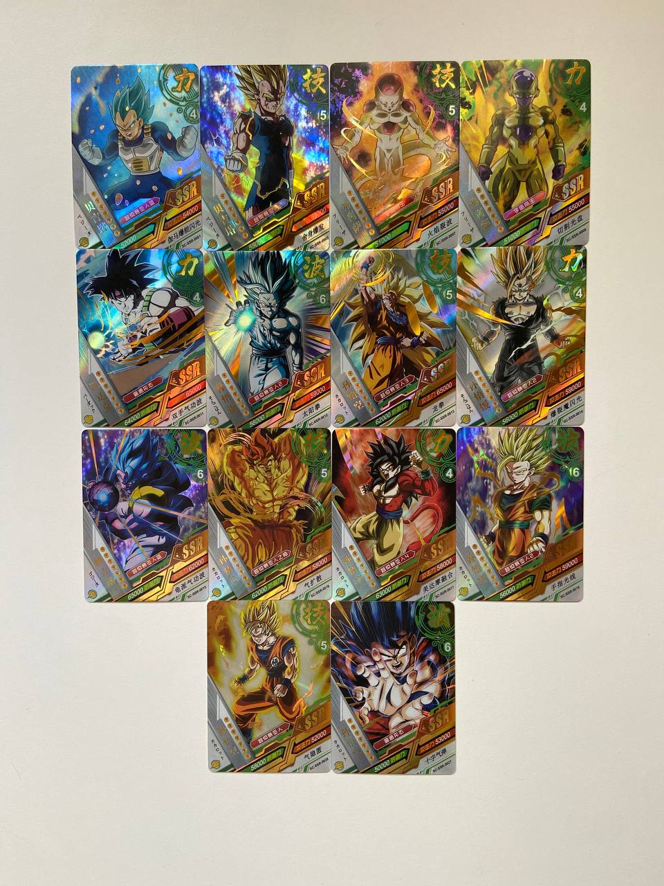 Dragon Ball Super Hero 5Y Black SSR