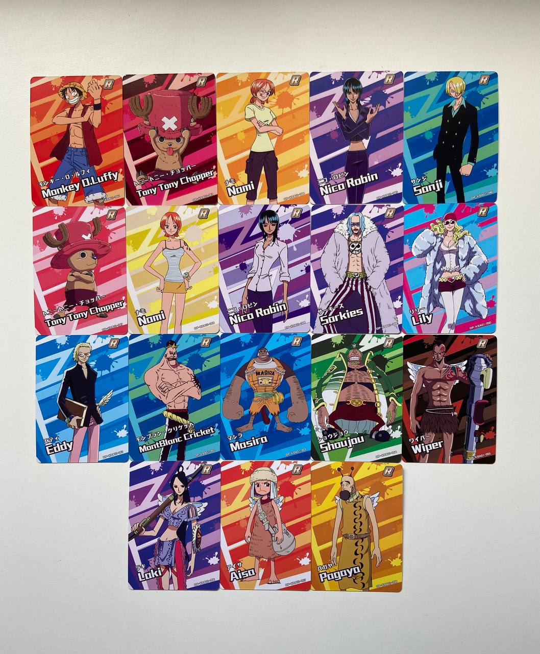 One Piece 1Y ENG R