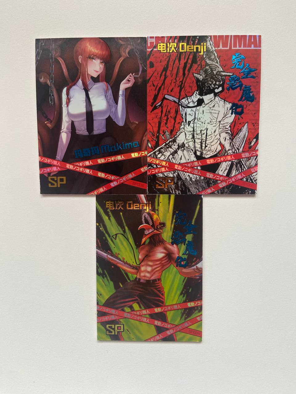 Chainsaw Man SP