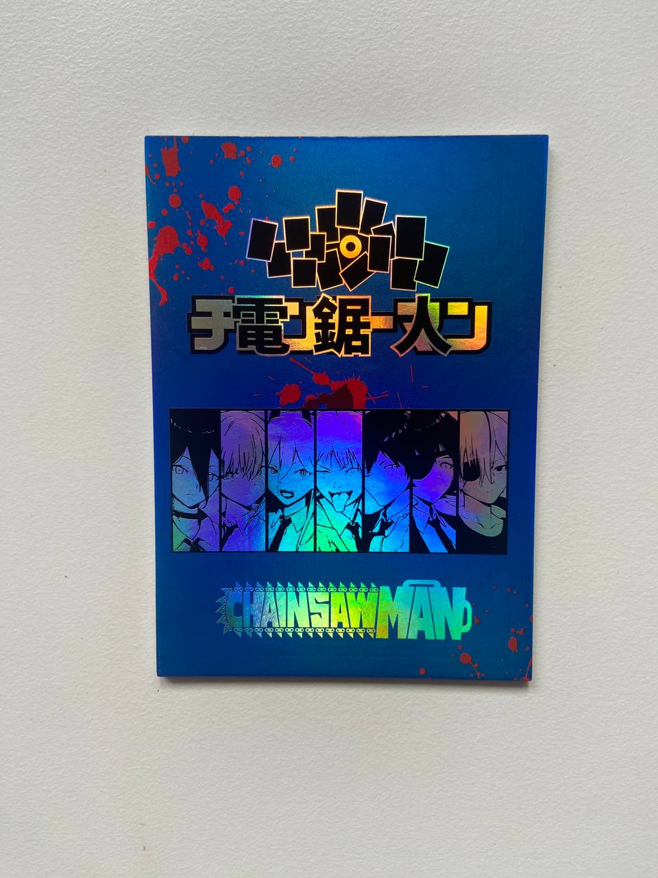 Chainsaw Man SSP