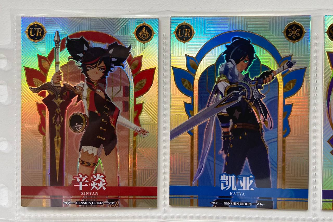 Genshin Impact First Edition UR