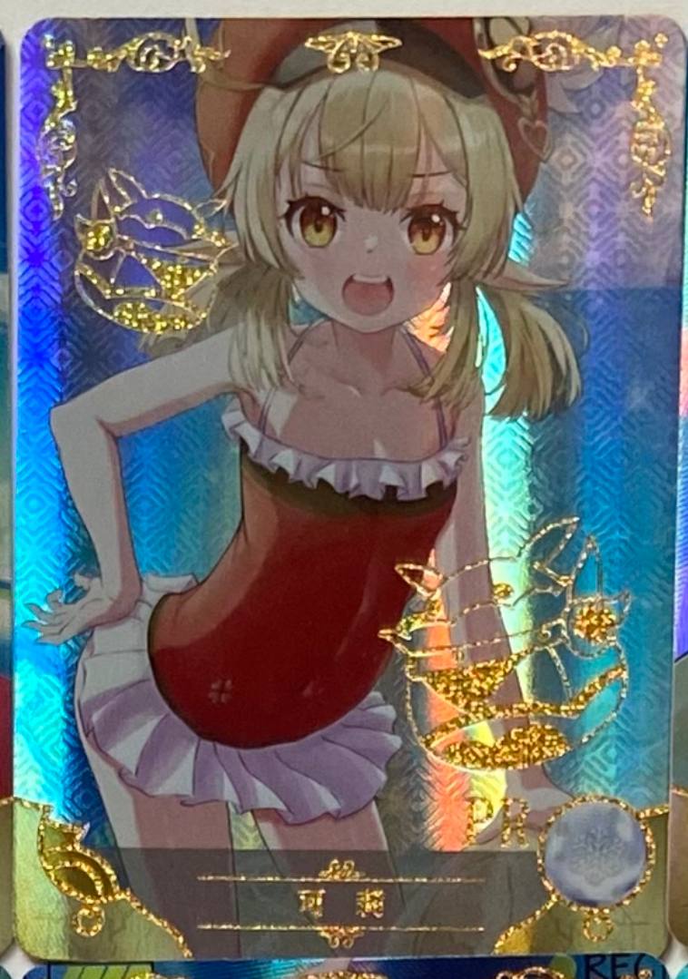 Goddess Story 5m06 PR