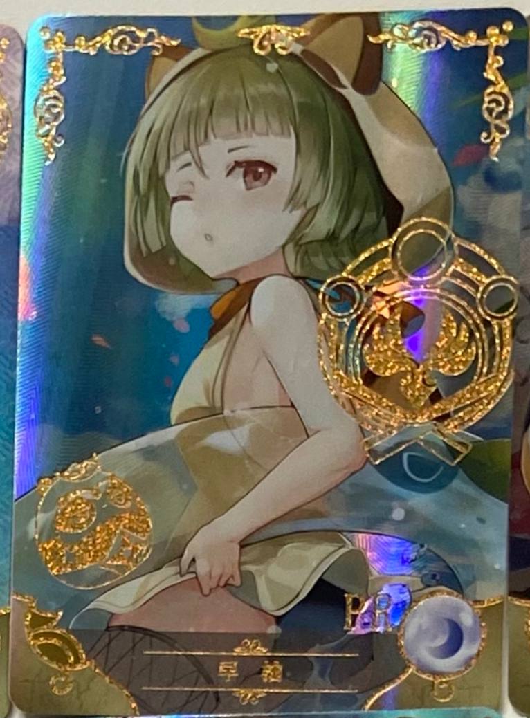 Goddess Story 5m06 PR
