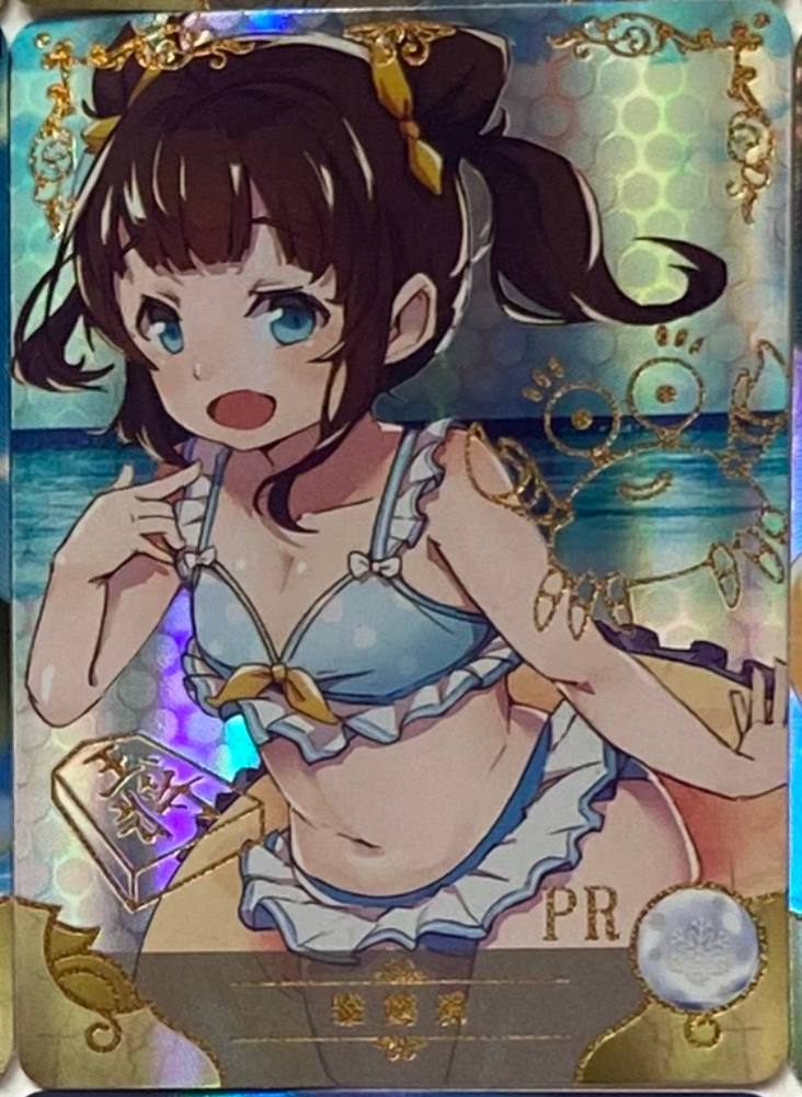 Goddess Story 5m06 PR