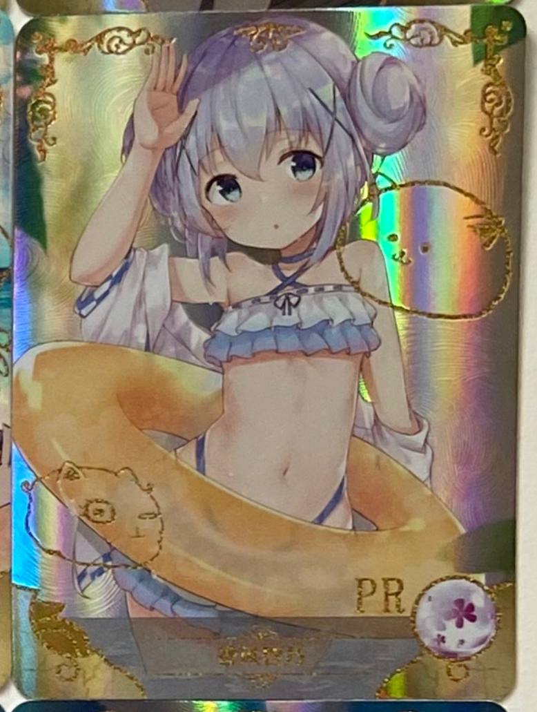 Goddess Story 5m06 PR