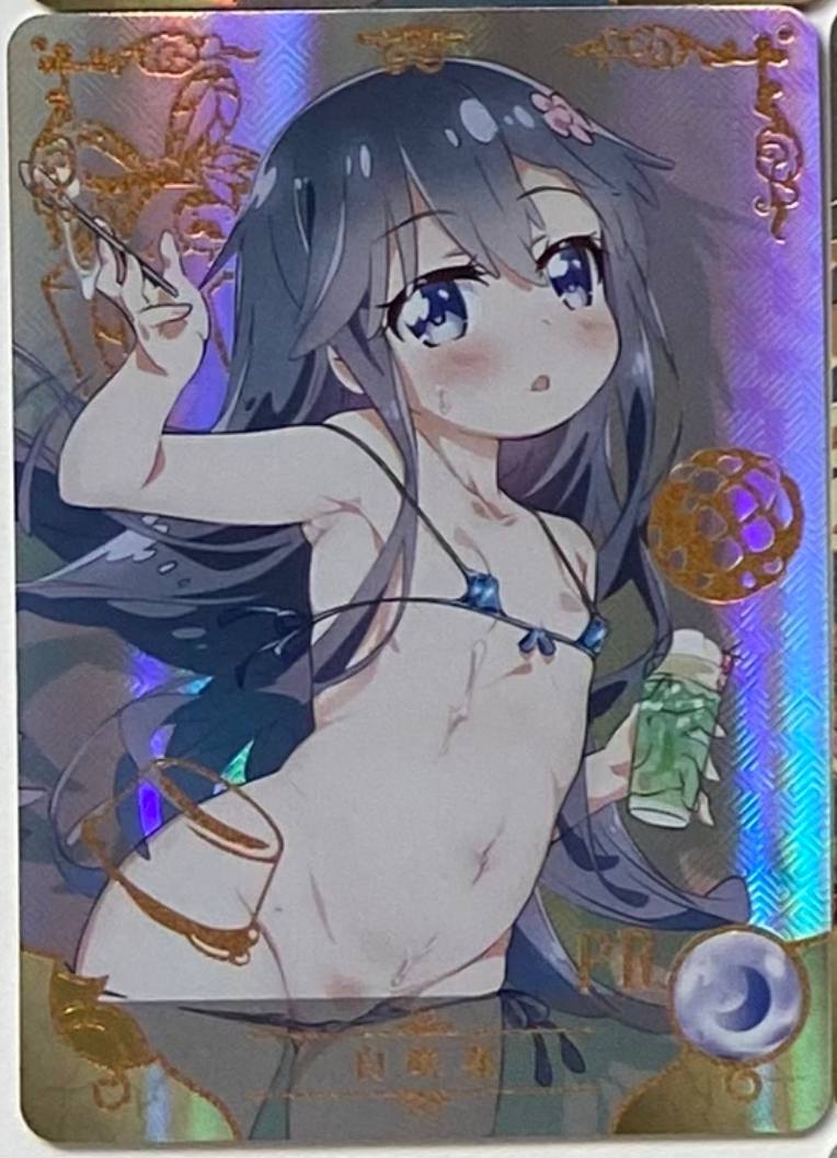 Goddess Story 5m06 PR