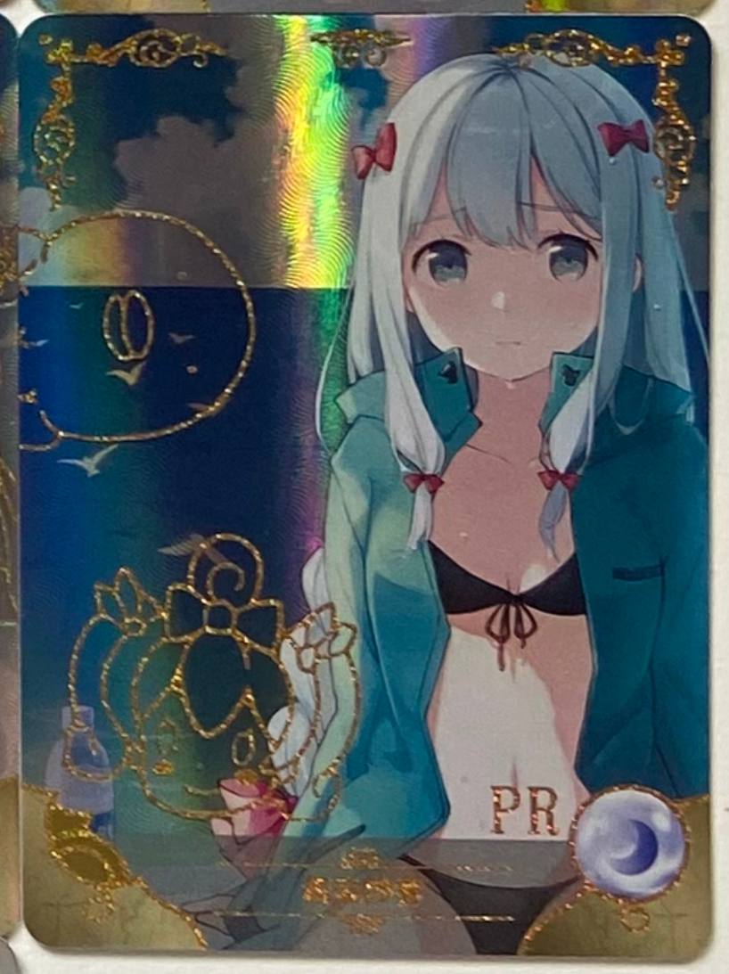 Goddess Story 5m06 PR