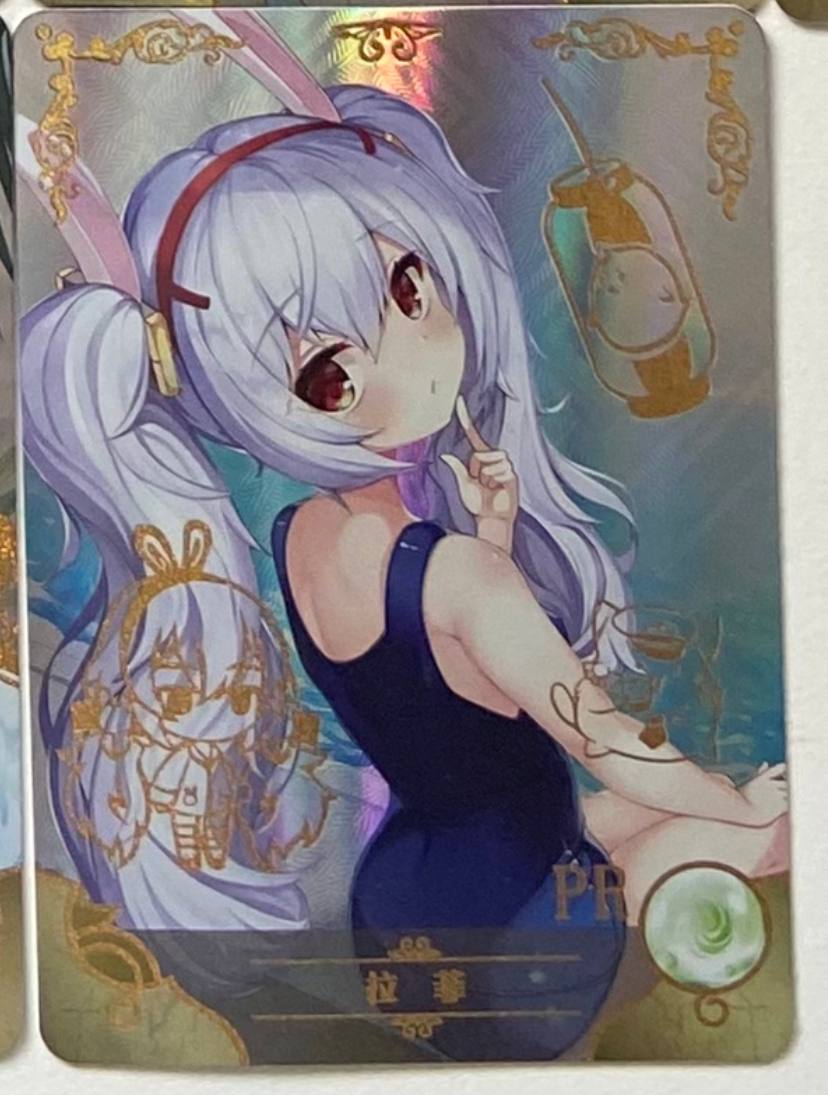 Goddess Story 5m06 PR