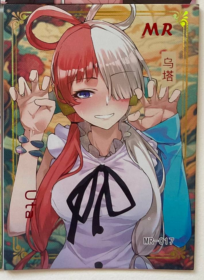 Goddess Story CharmGirl MR