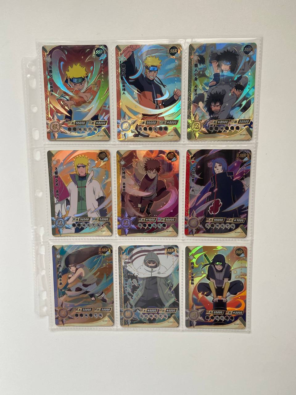 Naruto Kayou SSR 2