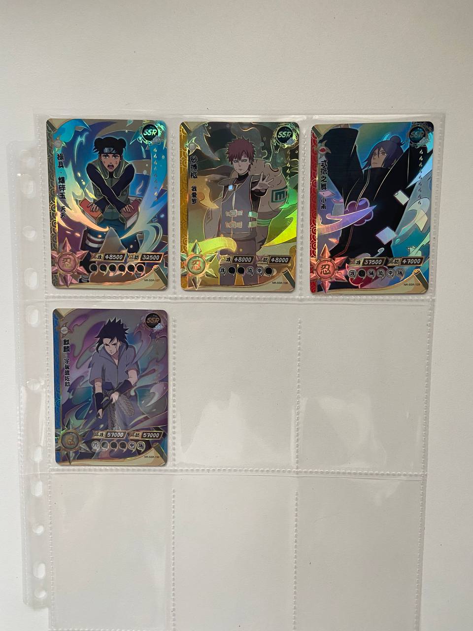 Naruto Kayou SSR 2
